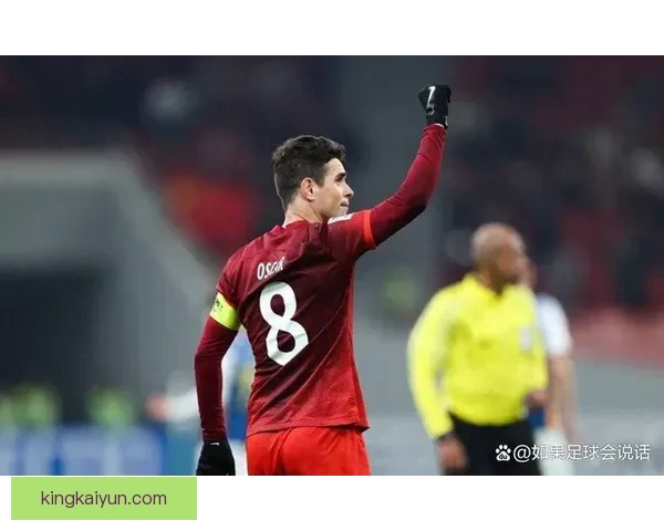 奥斯卡在海港表现稳健，持续提升球队中场竞争力